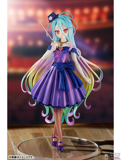 Фигурка Широ (Shiro Concert Ver., L Pop Up Parade)