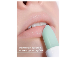 Бальзам для губ блеск сияние с коллагеном и гиалуроном 3,9г Luxvisage