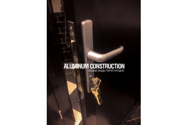 Федоровский ручей, 23/1
Великий Новгород