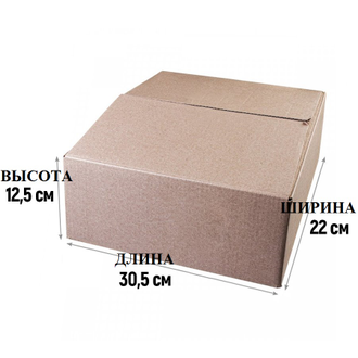 Коробка картонная для упаковки в ассортименте