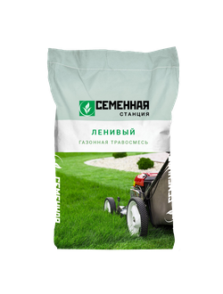 Городской газон Ленивый, 10кг