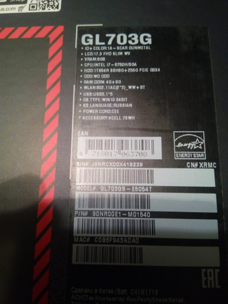 ASUS ROG Strix Scar Edition GL703GS-E5054T ( 17.3 FHD IPS 144HZ I7-8750H GTX1070(8GB) 12GB 1TB 256SSD )