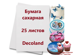 Бумага сахарная A4 Decoland, 25 штук