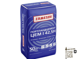 Zamesov Цемент М500 Д0 (ЦЕМ I 42,5Н), 50к