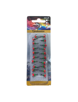 Тройной крючок с камнем размер: #12 (1уп-20шт кр.)