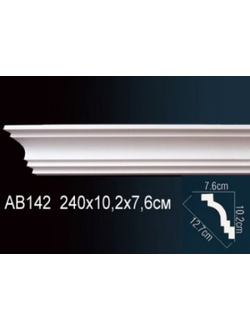 Карниз гладкий AB142