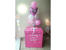 Коробка сюрприз!!! Размер 60*60 Без воздушных шаров