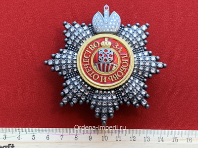 Звезда ордена Святой Екатерины со стразами и короной, копия LUX! Лот № 8.