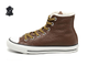 Кеды Converse All Star Chuck Taylor All Star 144727 зимние кожаные коричневые