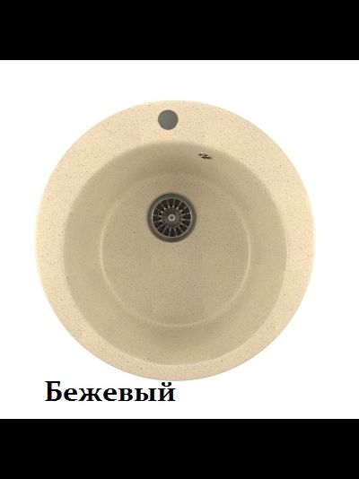 Мойка из мрамора Mixline ML-GM13 круглая