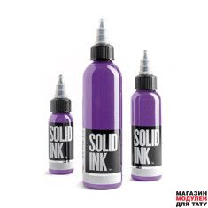 Краска Solid Ink Lilac