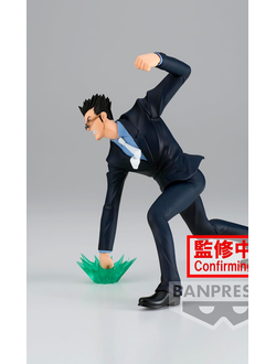 Фигурка Леорио Паладинайт (Leorio Paladiknight Vibration Stars)