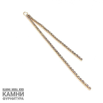 Подвеска "Дорожки кристаллов" ЛЮКС длина 6, 8 см, покрытие в ассортименте, цена за штуку