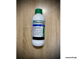 Вертимек КЭ, (от 50мл до 1л)