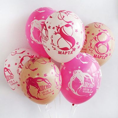 Шары латексные &quot;8 Марта модерн&quot;