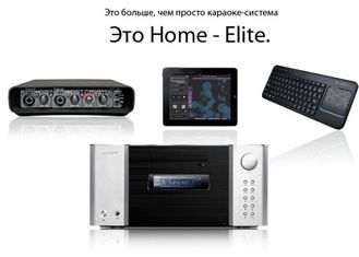 YOUR DAY HOME ELITE