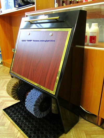 Аппарат для чистки обуви Роял Люкс3 Декор