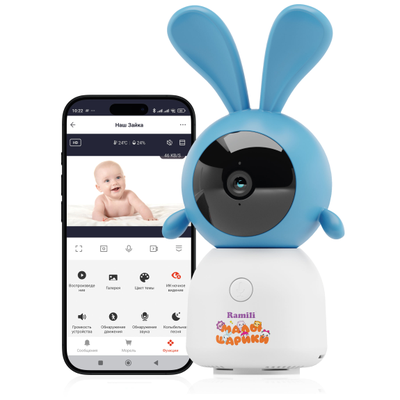 Ramili Baby RV100CKROSH Крошик Малышарики, Wi-Fi моторизированная видеоняня с креплением, интерком, DVR, 2k (3Mpx)