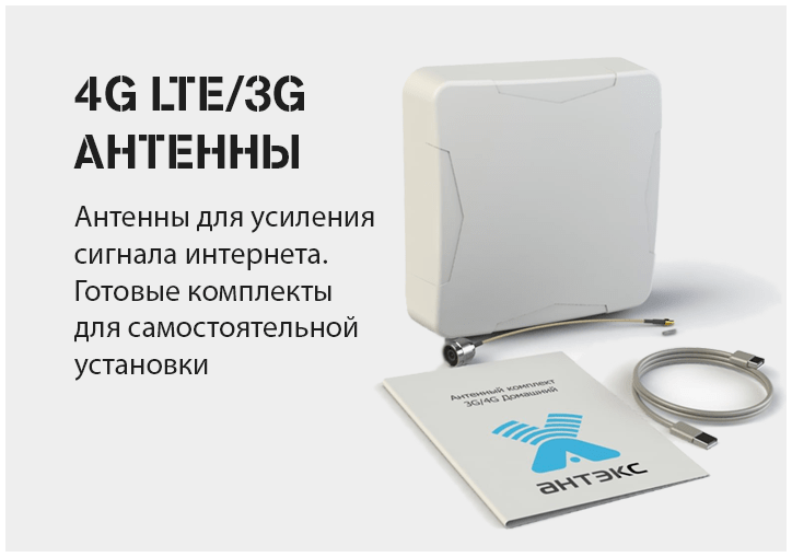 Sim24 - Безлимитный интернет и тарифы для звонков