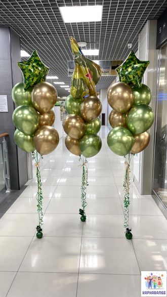 Композиция 207 (цвета можно заменить)