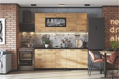 Аризона 2,0 м кухонный гарнитур Дуб золотой