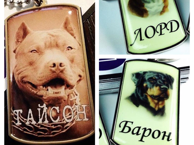 заготовки с бортиками, цепочки, крепления, линзы, самоклейка для печати, бумага, жетоны армейские