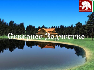 Проект 3-32, 155 кв.м., 8,5*11