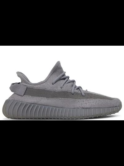 Adidas Yeezy 350 Boost V2 Grey