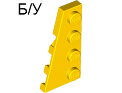 ! Б/У - Wedge, Plate 4 x 2 Left, Yellow (41770 / 4161331) - Б/У