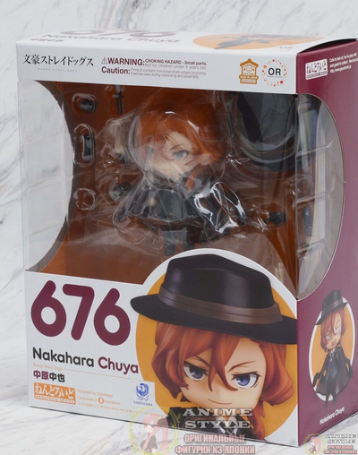 Нендроид Чуя Накахара (Chuuya Nakahara)