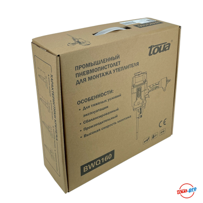 Пневматический монтажный пистолет для теплоизоляции Toua BWQ160