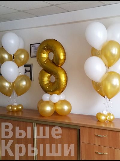 Сет "Женский день" (17 шариков)