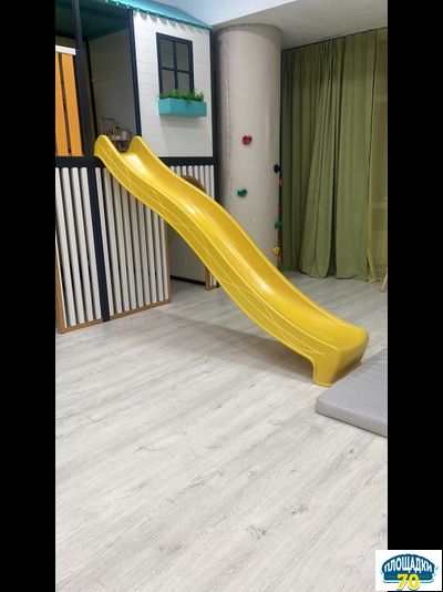 Горка детская - Скат Tsuri (Тсури) 3 метра желтый