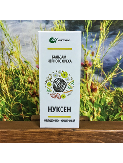 Нуксен IX желудочно-кишечный 100 мл