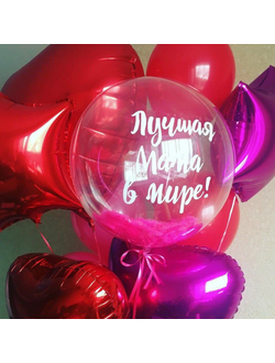 День мамы № 50