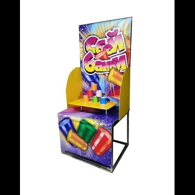 Призовой аттракцион «Сбей банки»