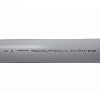 Труба канализационная STOUT 110х1500 бесшумная (Арт. SKB-0002-110150)