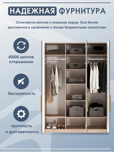 Тринити ШК-001 шкаф 3 створчатый Дуб Крафт серый/МДФ - матовая Флан GA-06