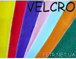 Велкроткань (VELCRO) на клеевой основе