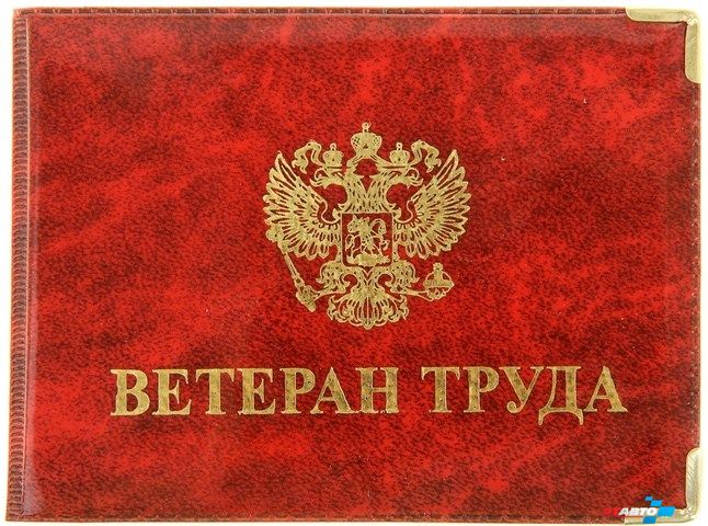 Рт авто бабушкинская