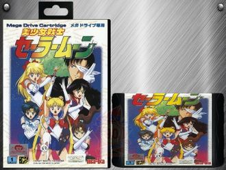 Pretty Soldier Sailor Moon, Игра для Сега (Sega game) MD-JP