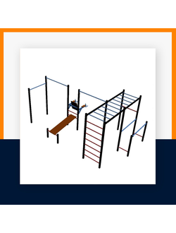 Спортивная площадка Workout W145