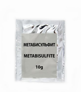 Остановитель брожения Метабисульфит калия, 10 гр