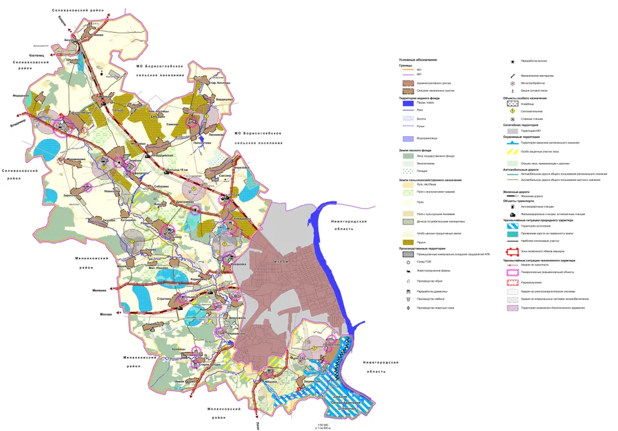 Оцифровка карт в MapInfo территории муниципального района, подверженные риску возникновения чрезвычайных ситуаций природного и техногенного характера