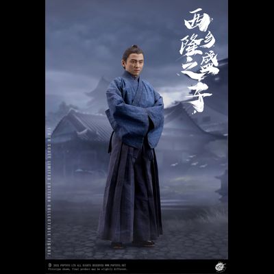 Нобутада в тренировочном кимоно ("Последний Самурай") - КОЛЛЕКЦИОННАЯ ФИГУРКА 1/6 Son of a general Commoner (EX043) - POPTOYS