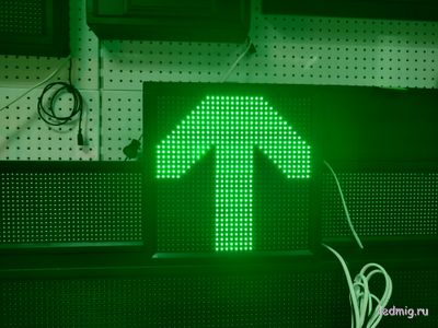 Светофор по типу «свободно-занято» 370*370 (квадрат)