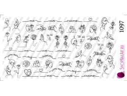 Слайдер-дизайн 1097 - Рисунки и надписи одной линией