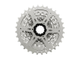 Кассета Shimano CS-HG201, 9 ск., 11-32 зв., сереб., ECSHG2019132