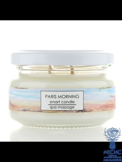 SMART Умная свеча для ухода за кожей 100мл  (Аромат Париж)
