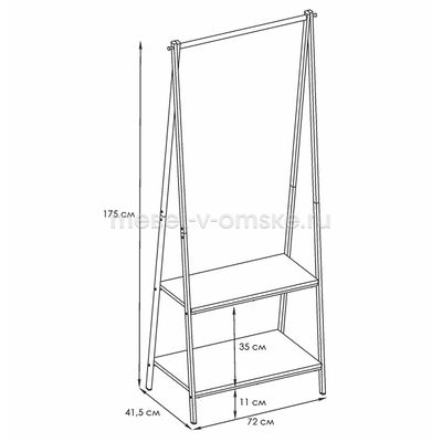 ВЕШАЛКА ГАРДЕРОБНАЯ АЛАБАМА 22